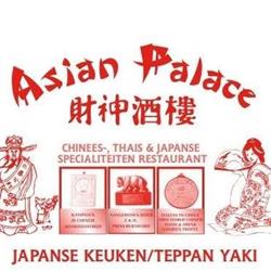 Chinees-Indisch Restaurant Asian Palace, Leiden openingstijden