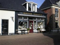 Hofstede Tegelhuys, Aldeboarn openingstijden