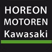 Horeon Motoren B.v., Zwanenburg openingstijden