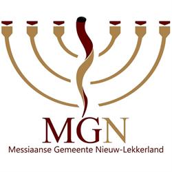 Gemeente Nieuw-Lekkerland, openingstijden