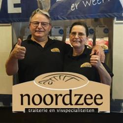 Vishandel Noordzee, Breda openingstijden