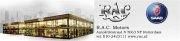 Rac BV, Rotterdam openingstijden