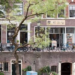 ZiZo, Utrecht openingstijden