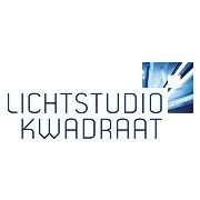 Lichtstudio Kwadraat, Dongen openingstijden