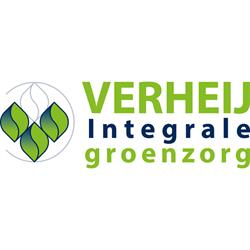 Verheij Integrale groenzorg, Sliedrecht openingstijden