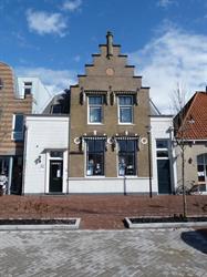 De Huidzaak, Oud-Beijerland openingstijden