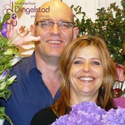 Bloemenhuis Dingelstad, Echt openingstijden