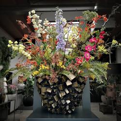 Fiori Project B.v., Tilburg openingstijden