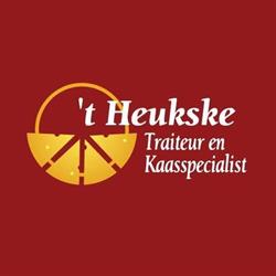 V.o.f. Kaasspecialist 't Heukske, Stein openingstijden