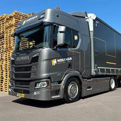 Hoekman Houtindustrie Rijssen, openingstijden