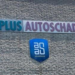 Plus Autoschade B.v., Montfoort openingstijden
