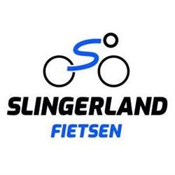 Slingerland Fietsen, Haastrecht openingstijden