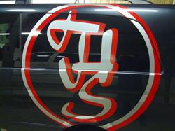 Automobielbedrijf Ten Have, Silvolde openingstijden