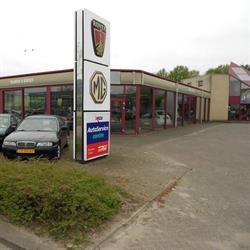 Damen & Kroes, Boxtel openingstijden
