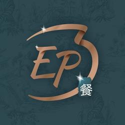Eastern Plaza wok & live cooking buffet restaurant, Elst Ut openingstijden
