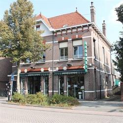 Heerkens Verlichting, Schijndel openingstijden
