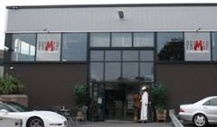Primap Coatings, Barneveld openingstijden