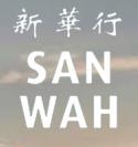SAN-WAH, Maastricht openingstijden