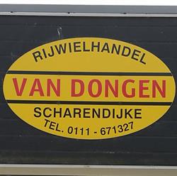 Firma Van Dongen, Scharendijke openingstijden