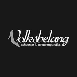 Volksbelang-Schoenen, Helmond openingstijden