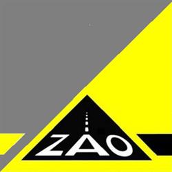 Zeeuwse Asfalt Onderneming, Middelburg openingstijden