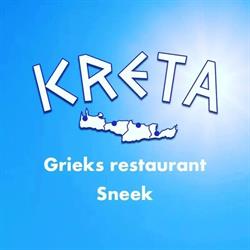 Grieks Restaurant Kreta, Sneek openingstijden
