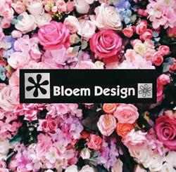 Bloem Design, Sint-Michielsgestel openingstijden