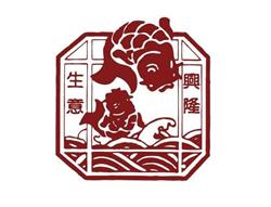 Chinees Japans Special.restaur. Feng Sheng, Hoogeveen openingstijden