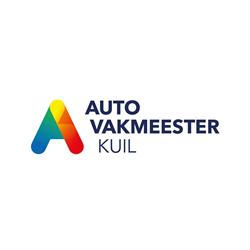 Profile Heuver Kuil, Groningen openingstijden