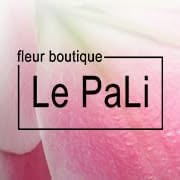 Fleur Boutique Le PaLi, Didam openingstijden