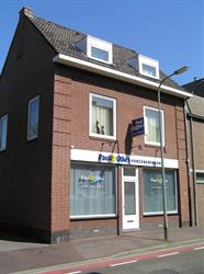 Paul Otker Verzekeringen, Schinnen openingstijden