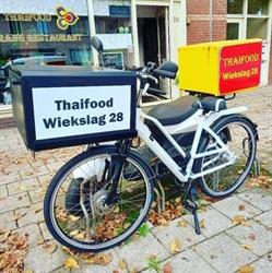 Eethuis Thaifood Calveen Amersfoort - openingstijden