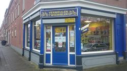 Vermeulen Tweewieler V.o.f., Rotterdam openingstijden