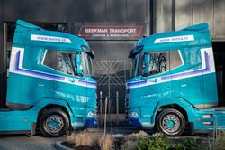 Wetra European Distribution Centre B.v., Nieuw-Amsterdam openingstijden