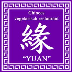 Chinees Vegetarisch Restaurant Yuan, Lelystad openingstijden