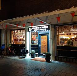 Chinees Specialiteiten Restaurant Wong-Koen, Amsterdam openingstijden