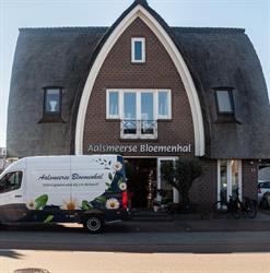 Aalsmeerse Bloemenhal, Dieren openingstijden