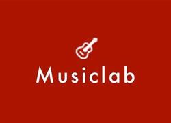 Musiclab, Ede openingstijden