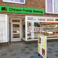 Beifang Q Sun Chinese Praktijk, Amstelveen openingstijden
