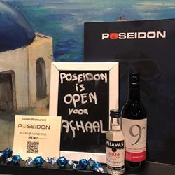 Poseidon Grieks Restaurant, Oud-Beijerland openingstijden