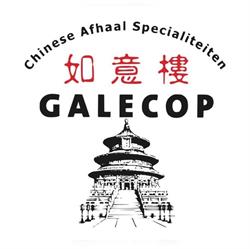 Galecop Chinese Afhaalspecialiteiten, Nieuwegein openingstijden