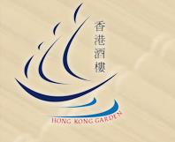 Hong Kong Garden Chinees Restaurant, Bunnik openingstijden
