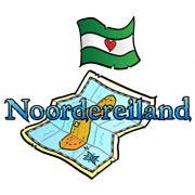 Stomerij Wasserij Noordereiland, Rotterdam openingstijden