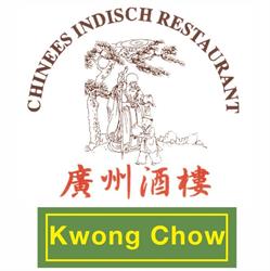 Kwong Chow Chinees-Indisch Restaurant, Didam openingstijden