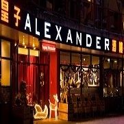 Chinees-Indisch Specialiteiten Restaurant Alexander, Leiden openingstijden