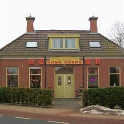 Chinees restaurant Hong Sheng, Warffum openingstijden