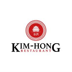 Kim-Hong Chinees Toko Afhaalcentrum, Bergen op Zoom openingstijden