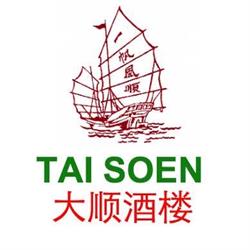 Tai Soen Chinees-Indisch Spec Restaurant, Utrecht openingstijden