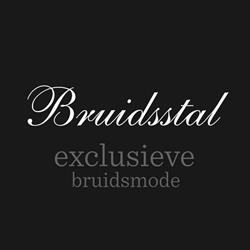 De Bruidsstal, Elspeet openingstijden