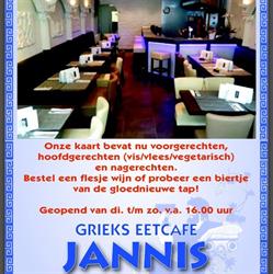 Jannis, Gorinchem openingstijden